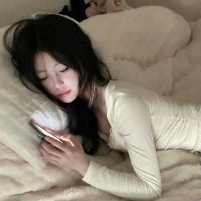 仇恨者